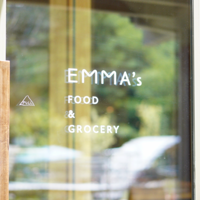 ［New Shop & Event］EMMA’s FOOD GROCERY