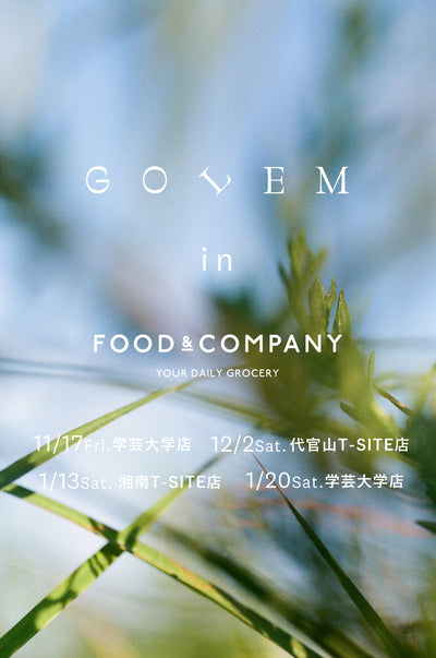 ［ファウンダー入店］ FOOD&COMPANY